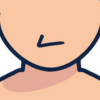 Unsure